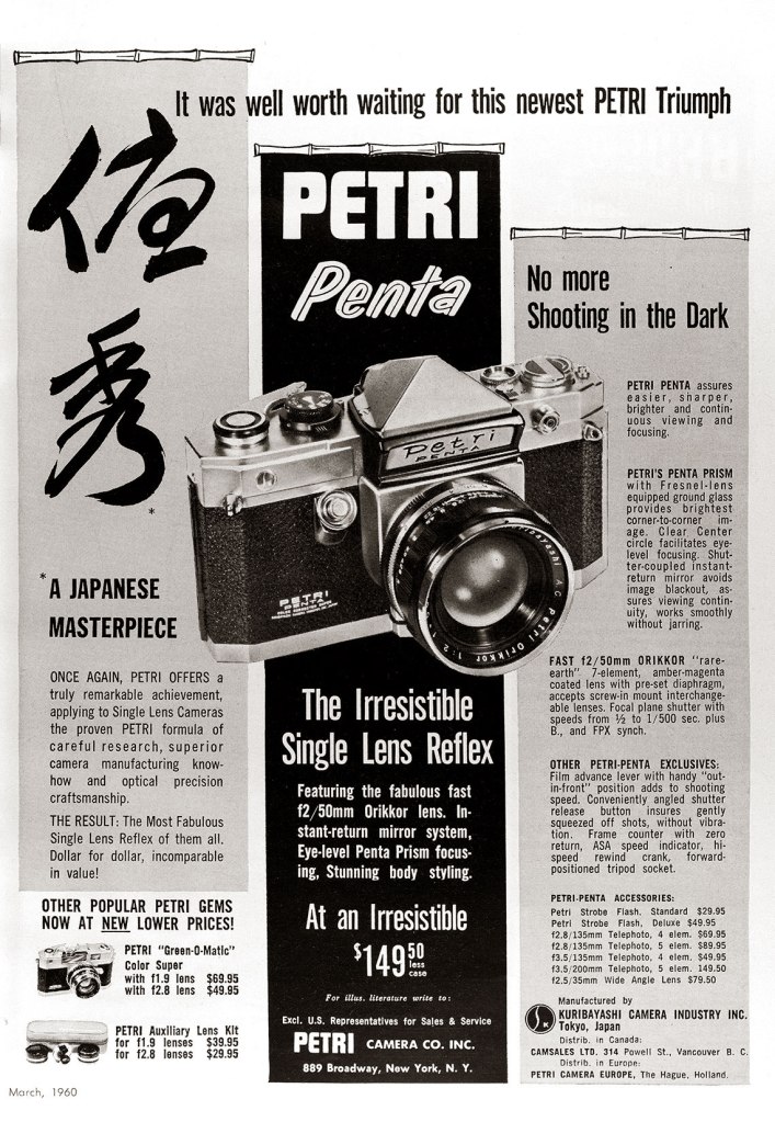 1960 Petri Penta ad